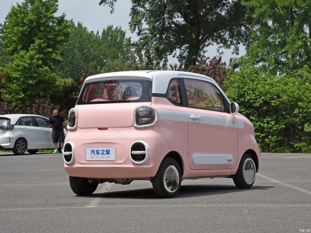 Xiaoma Small Electric Car