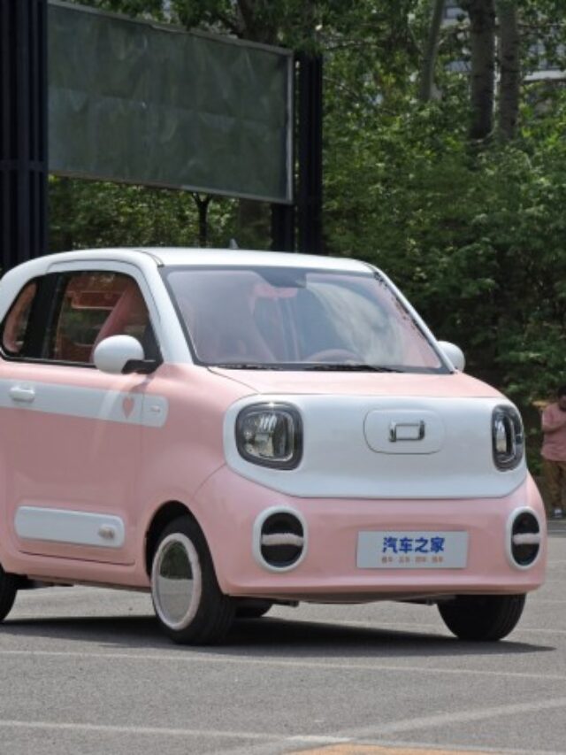 Xiaoma Small Electric Car