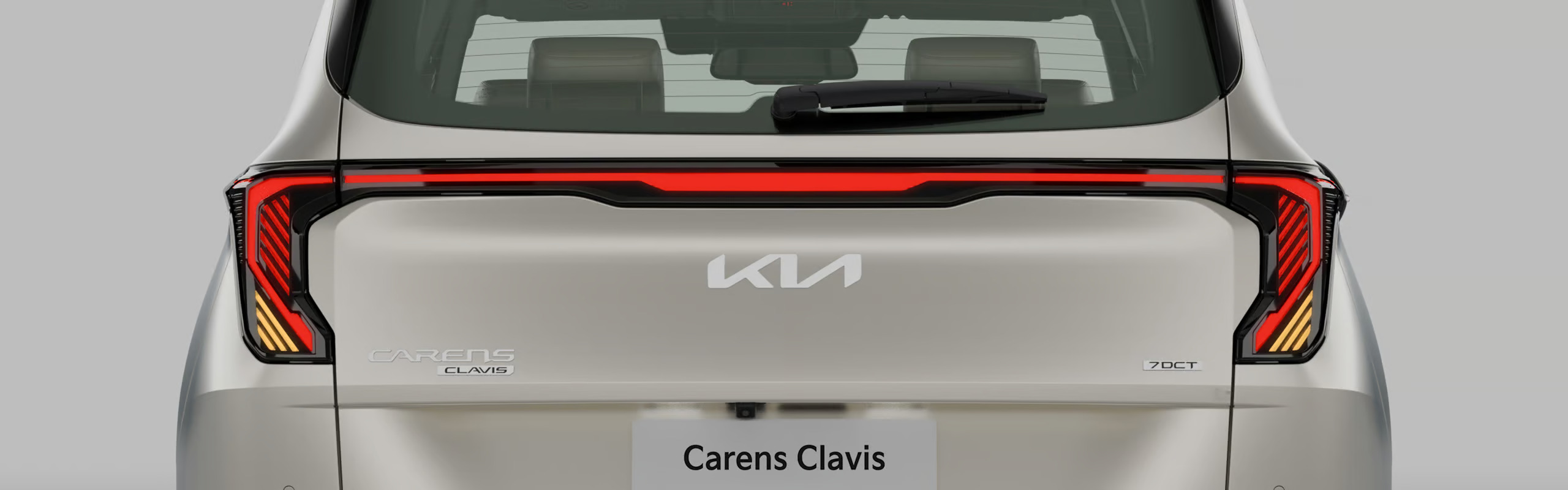 Kia Carens Clavis 2025