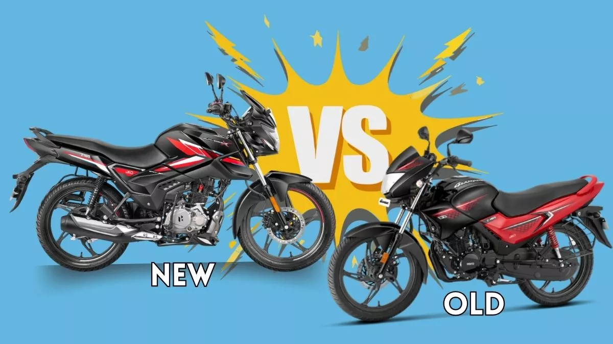 Hero Glamour 125 Old Vs New Difference